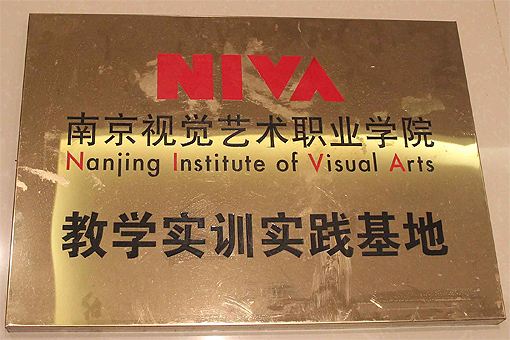 �Ͼ�ҕ�Xˇ�g�I�WԺ ������Ӗ���`