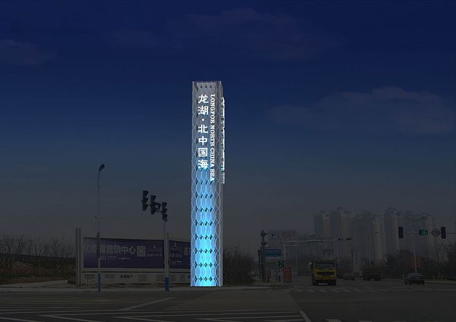 �Ͼ����ܹ�˾���t(y��)Ժ���񱤉����չ�_�OӋ��