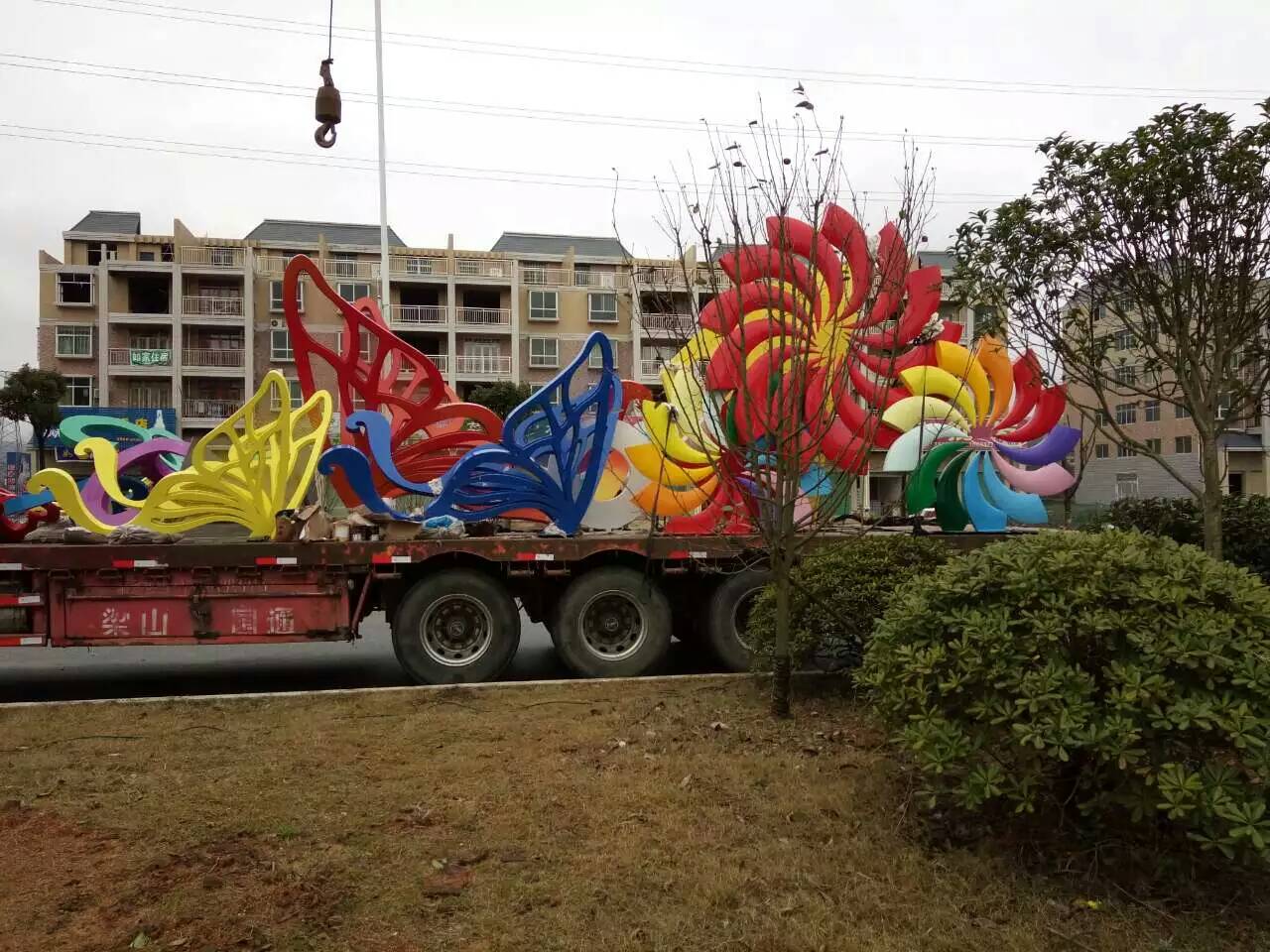 �Ͼ����ܹ�˾��������I(y��)�Ļ����ܵ��OӋ˼·�c��(chu��ng)���^��