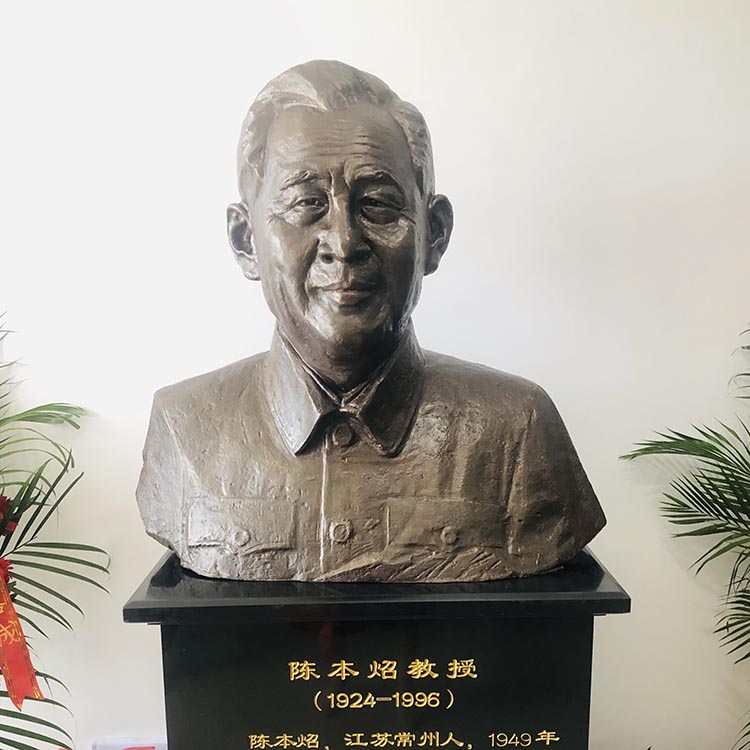 ��ā��΢������Ф����ܣ�չ�Fˇ�g����񹦵�