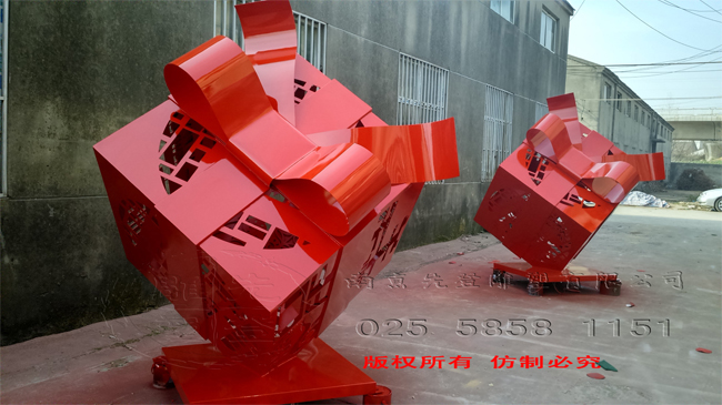 �K���f�_(d��)�V��(ch��ng)���P䓶Y�е���